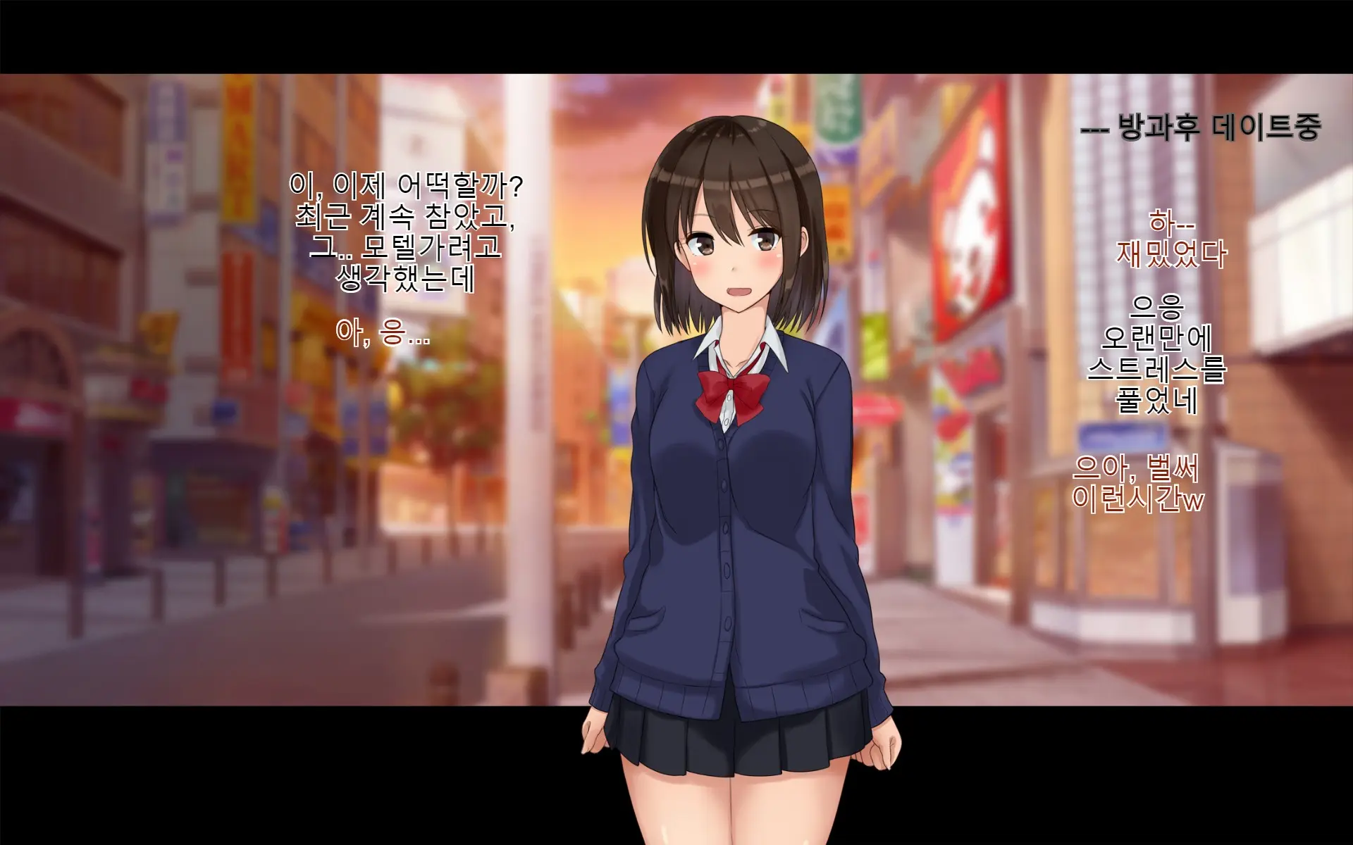 Ore-Tachi No Netori Netorase Swapping Seikatsu 2!